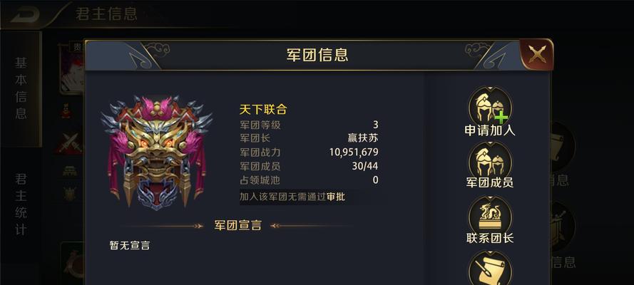 《以真龙霸业》最强武将推荐（霸气侧漏的15位最强武将）