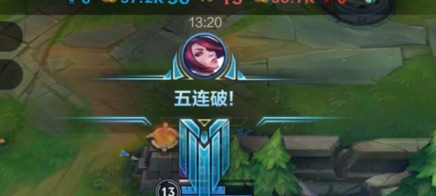 揭秘LOL手游跳段机制的实现方法（以LOL手游为主题）