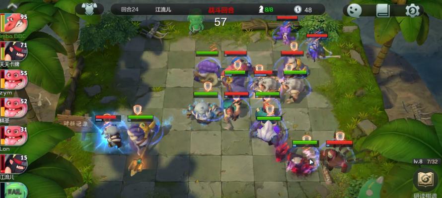 dota2自走棋地精攻略（了解地精的技能和特点）