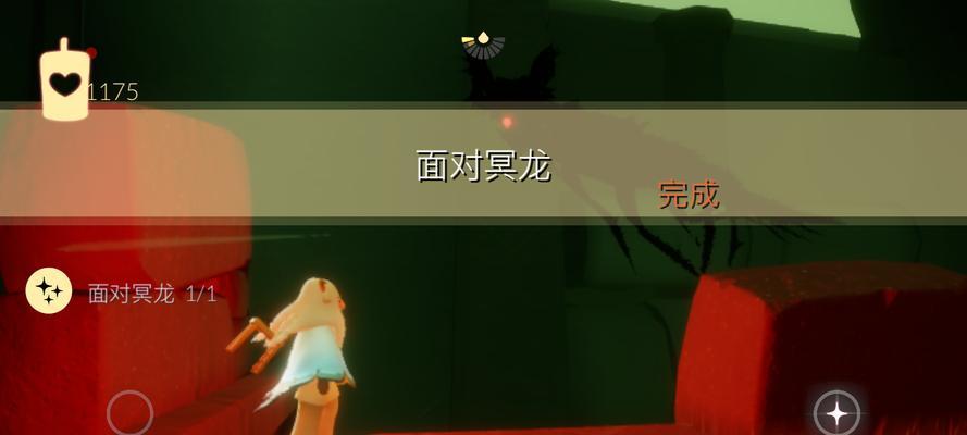 《光遇41任务光遇4月1日任务文攻略》（全面解析光遇4月1日任务）