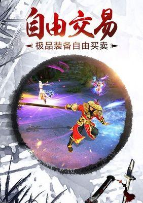 《梦幻西游手游九阴雷击杀攻略》（最新九阴雷打法详解）