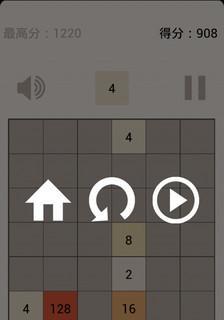 2048方块射击游戏的最强技巧（打造超强射手的秘诀与技巧）