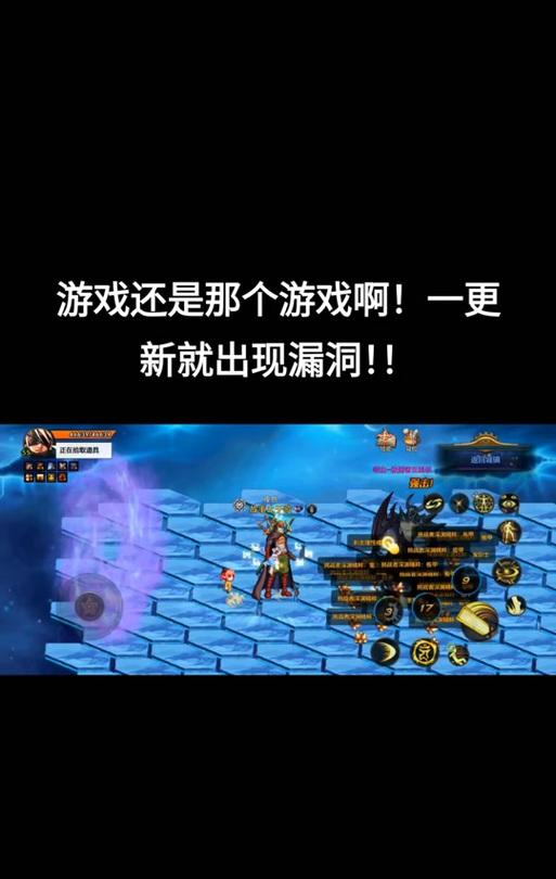 随机地下城怎么没有奖励？没有奖励的原因是什么？